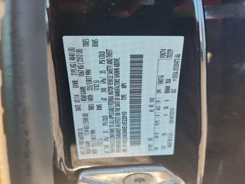 Продаж на аукціоні авто 2014 Ford Escape, vin: 1FMCU9G98EUE22510, номер лоту: 63191936