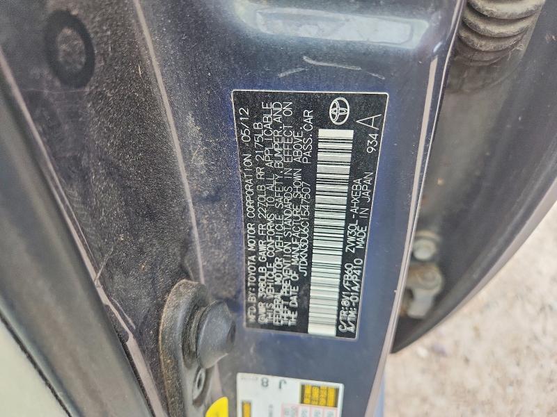 62097976 :رقم المزاد ، JTDKN3DU6C1547507 vin ، 2012 Toyota Prius مزاد بيع