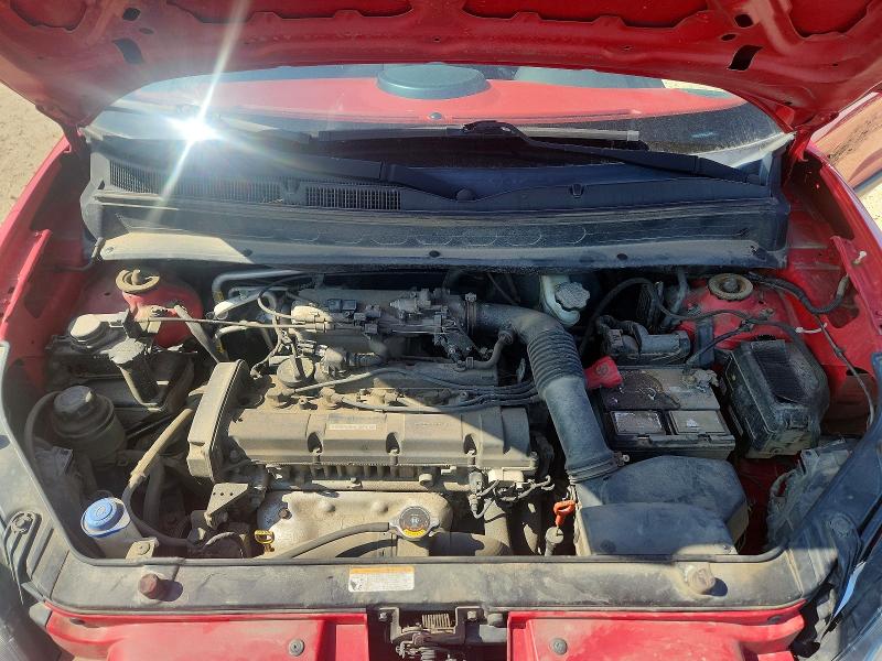 2010 Kia Soul მანქანა იყიდება აუქციონზე, vin: KNDJT2A25A7123065, აუქციონის ნომერი: 60747856