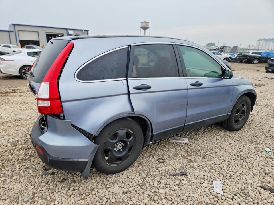 Aukcja sprzedaży 2007 Honda Cr-v, vin: JHLRE385X7C006636, numer aukcji: 61500796