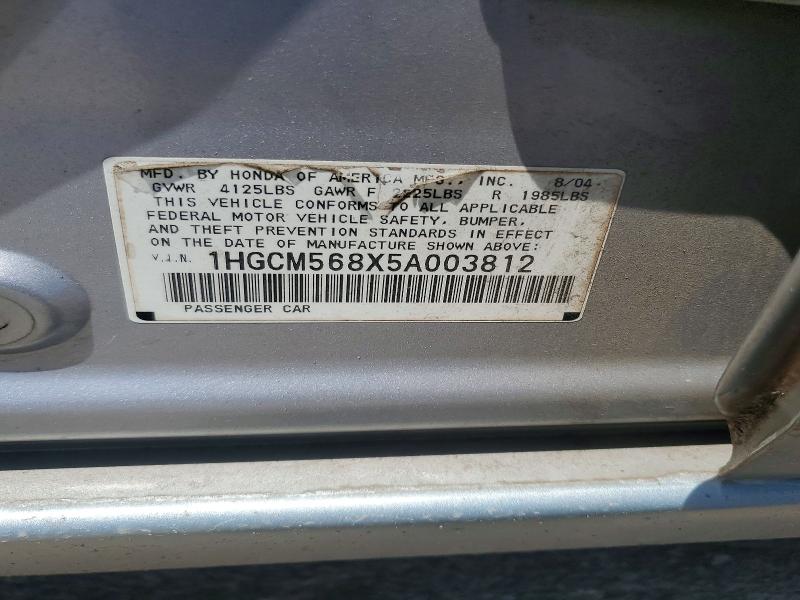 Продажа на аукционе авто 2005 Honda Accord, vin: 1HGCM568X5A003812, номер лота: 85621635