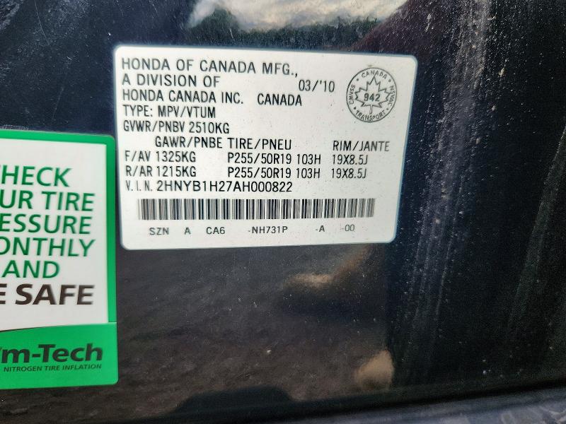 2010 Acura Zdx მანქანა იყიდება აუქციონზე, vin: 2HNYB1H27AH000822, აუქციონის ნომერი: 59695606