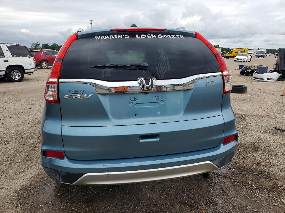 Продажа на аукционе авто 2016 Honda Cr-v, vin: 2HKRM3H7XGH514305, номер лота: 60641156