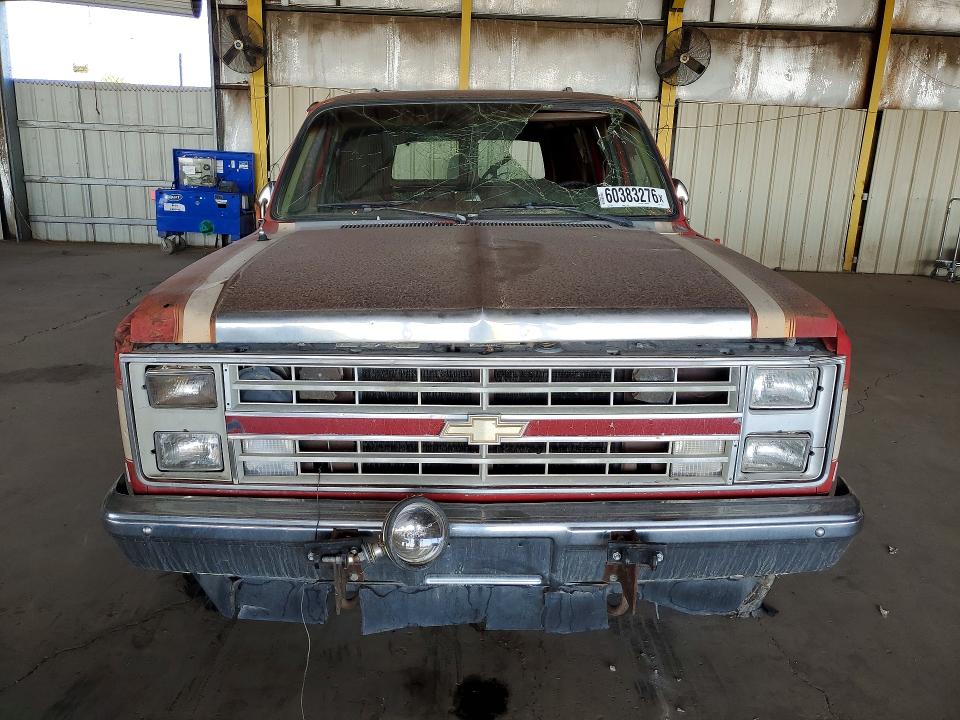 1987 Chevrolet Suburban მანქანა იყიდება აუქციონზე, vin: 1GCEV16K4HF115571, აუქციონის ნომერი: 60383276