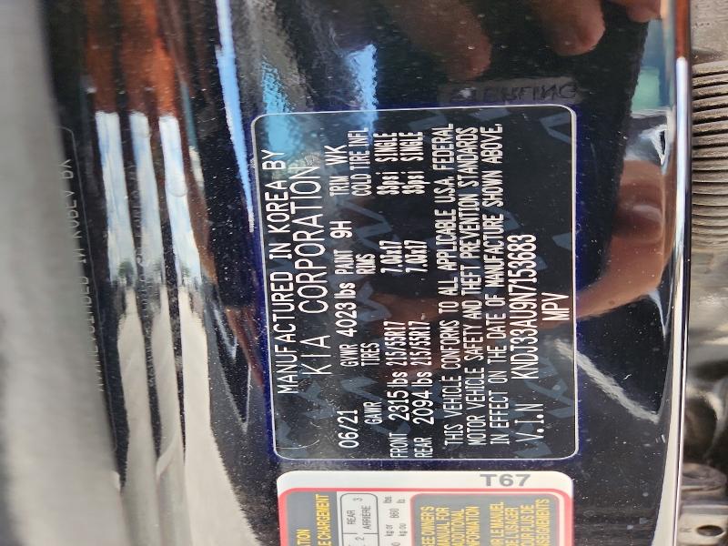 2022 Kia Soul მანქანა იყიდება აუქციონზე, vin: KNDJ33AU9N7153683, აუქციონის ნომერი: 60766996