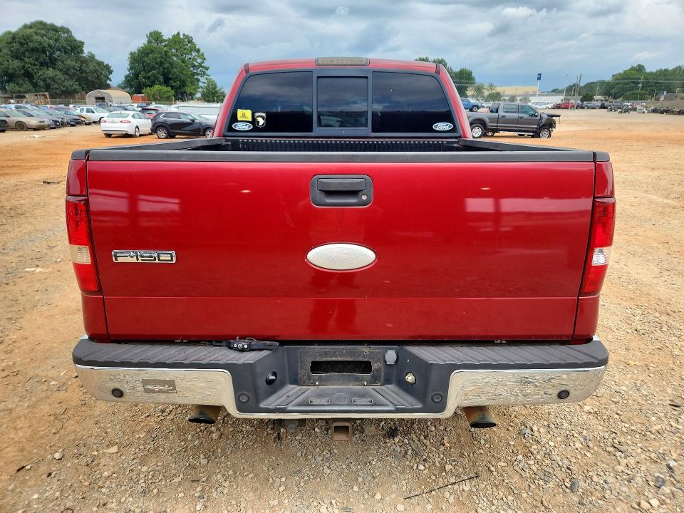 2007 Ford F150 მანქანა იყიდება აუქციონზე, vin: 1FTPW14V37KC99412, აუქციონის ნომერი: 60125716