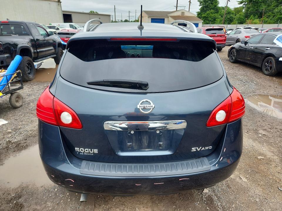 Продажа на аукционе авто 2013 Nissan Rogue, vin: JN8AS5MV8DW643107, номер лота: 59259246