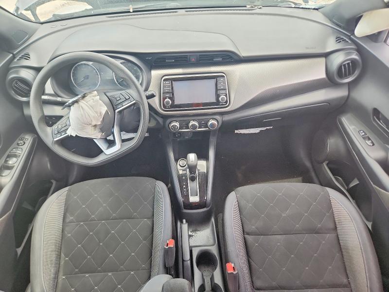 2020 Nissan Kicks მანქანა იყიდება აუქციონზე, vin: 3N1CP5BV8LL522531, აუქციონის ნომერი: 60209036
