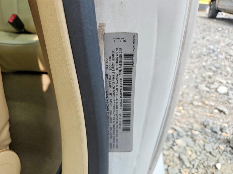 2009 Volkswagen New Beetle მანქანა იყიდება აუქციონზე, vin: 3VWRG31C09M515858, აუქციონის ნომერი: 61063336