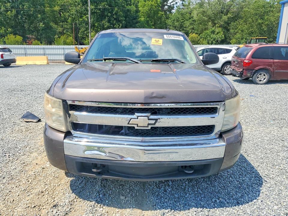 2007 Chevrolet Silverado მანქანა იყიდება აუქციონზე, vin: 2GCEC13J471632716, აუქციონის ნომერი: 60416446