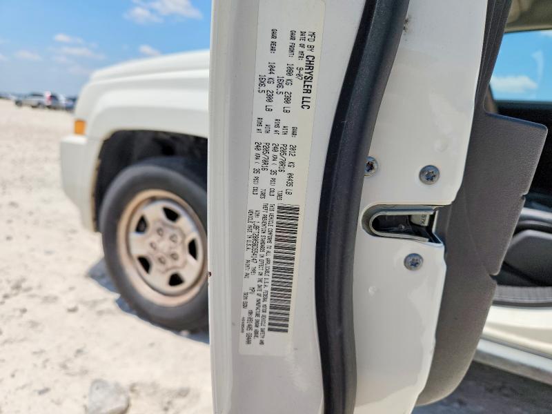 Продаж на аукціоні авто 2008 Jeep Patriot, vin: 1J8FT28058D554147, номер лоту: 62284946