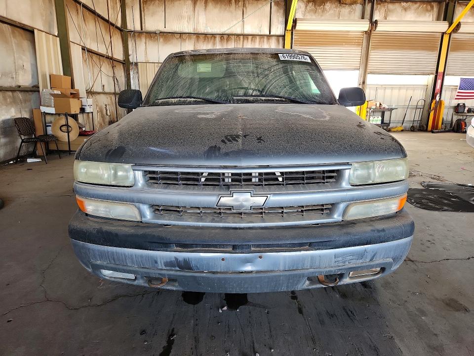 Продажа на аукционе авто 2001 Chevrolet Suburban, vin: 3GNFK16T81G196608, номер лота: 61990576
