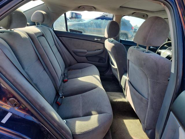 Продаж на аукціоні авто 2007 Honda Accord, vin: 1HGCM56757A017854, номер лоту: 63201266