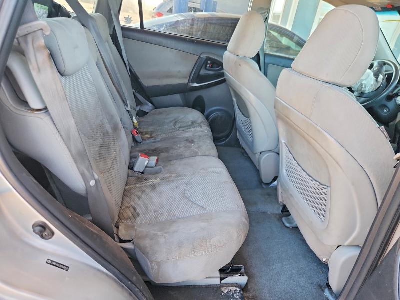 2011 Toyota Rav4 მანქანა იყიდება აუქციონზე, vin: JTMBF4DV3B5038591, აუქციონის ნომერი: 59575556
