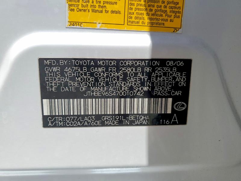 Продажа на аукционе авто 2007 Lexus Gs, vin: JTHBE96S470010742, номер лота: 63164296