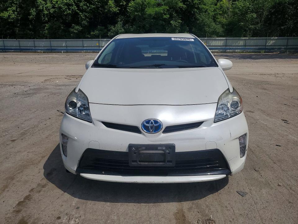 2015 Toyota Prius მანქანა იყიდება აუქციონზე, vin: JTDKN3DU9F0424195, აუქციონის ნომერი: 59703026