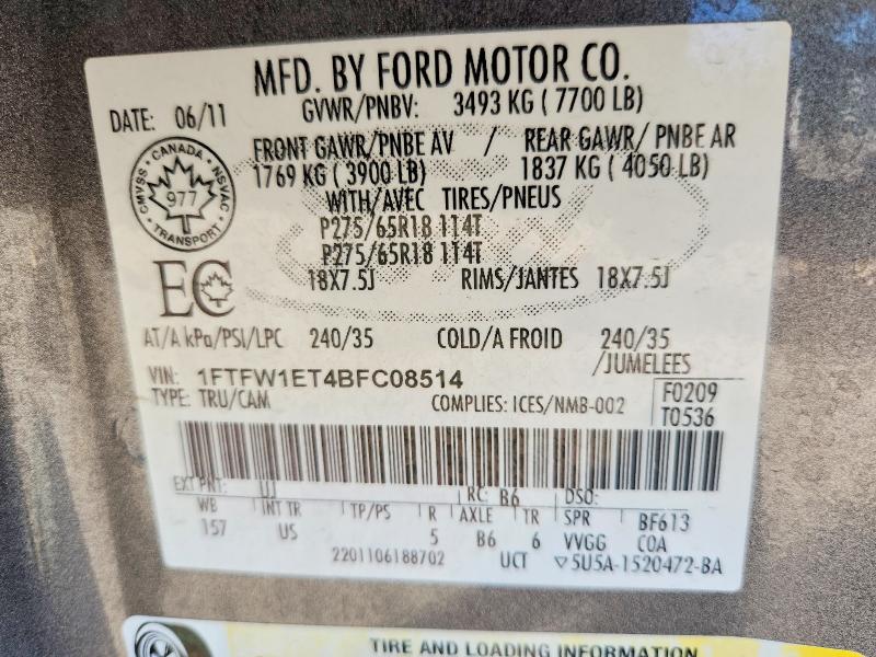2011 Ford F150 მანქანა იყიდება აუქციონზე, vin: 1FTFW1ET4BFC08514, აუქციონის ნომერი: 63158126