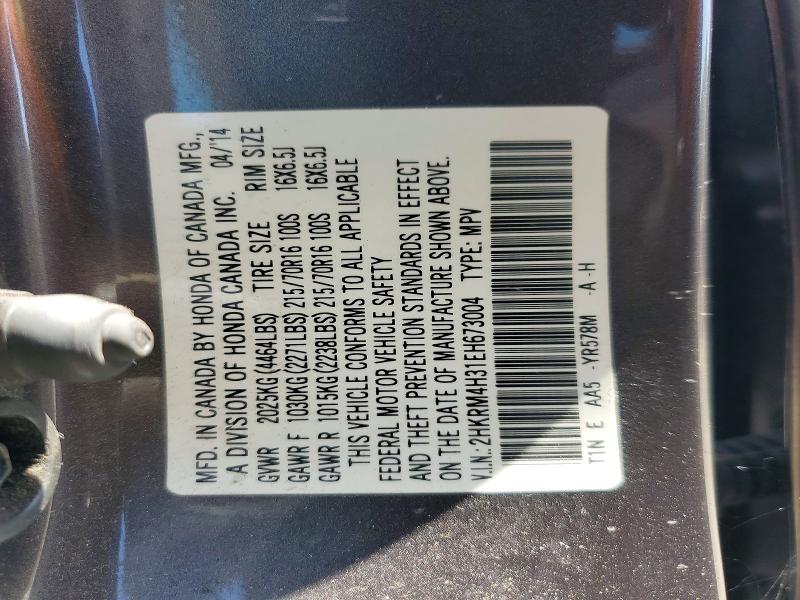 Aukcja sprzedaży 2014 Honda Cr-v, vin: 2HKRM4H31EH673004, numer aukcji: 61447516