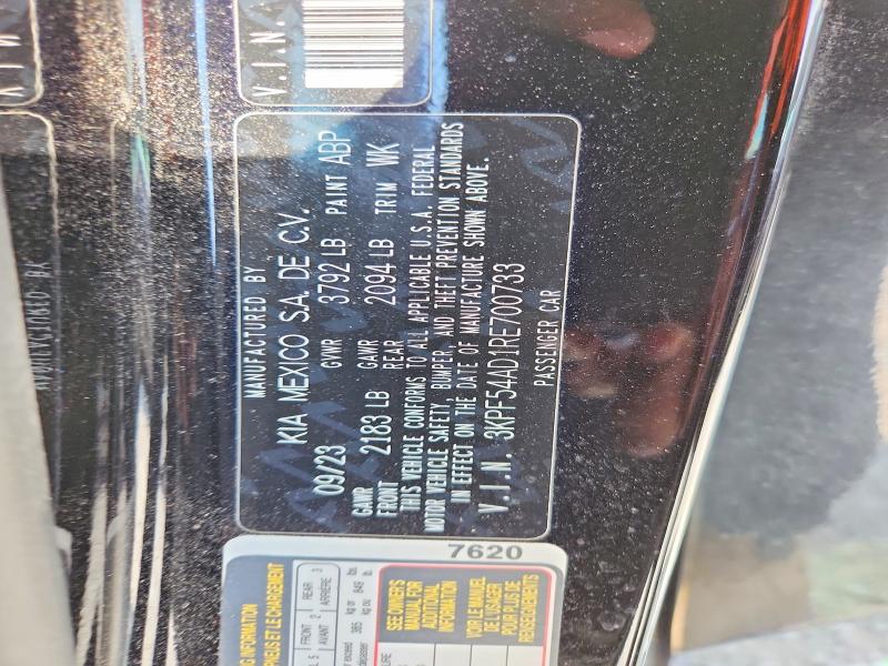 Продажа на аукционе авто 2024 Kia Forte, vin: 3KPF54AD1RE700733, номер лота: 59860766