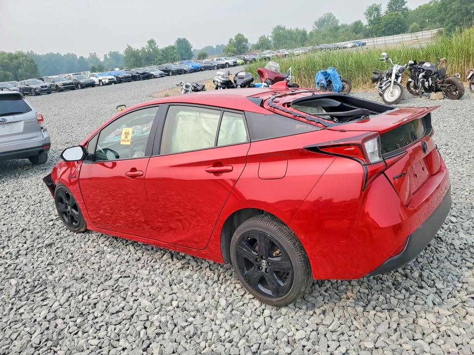 2021 Toyota Prius მანქანა იყიდება აუქციონზე, vin: JTDKAMFU2M3127263, აუქციონის ნომერი: 61203126