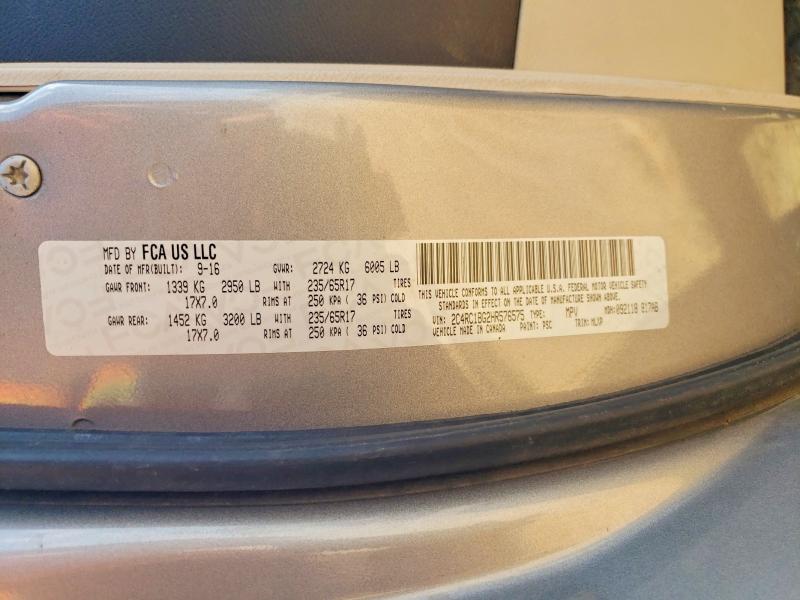 Продажа на аукционе авто 2017 Chrysler Pacifica, vin: 2C4RC1BG2HR576575, номер лота: 63106336