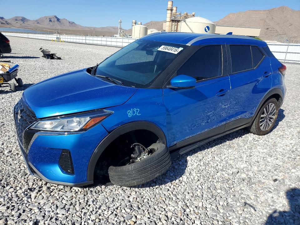 2024 Nissan Kicks მანქანა იყიდება აუქციონზე, vin: 3N1CP5CV7RL563644, აუქციონის ნომერი: 59640416