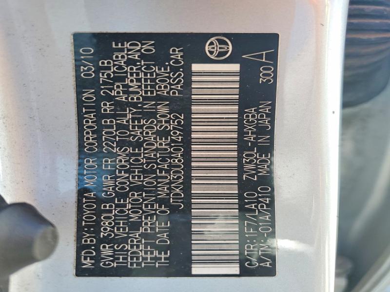 Aukcja sprzedaży 2010 Toyota Prius, vin: JTDKN3DU8A0149752, numer aukcji: 62921826