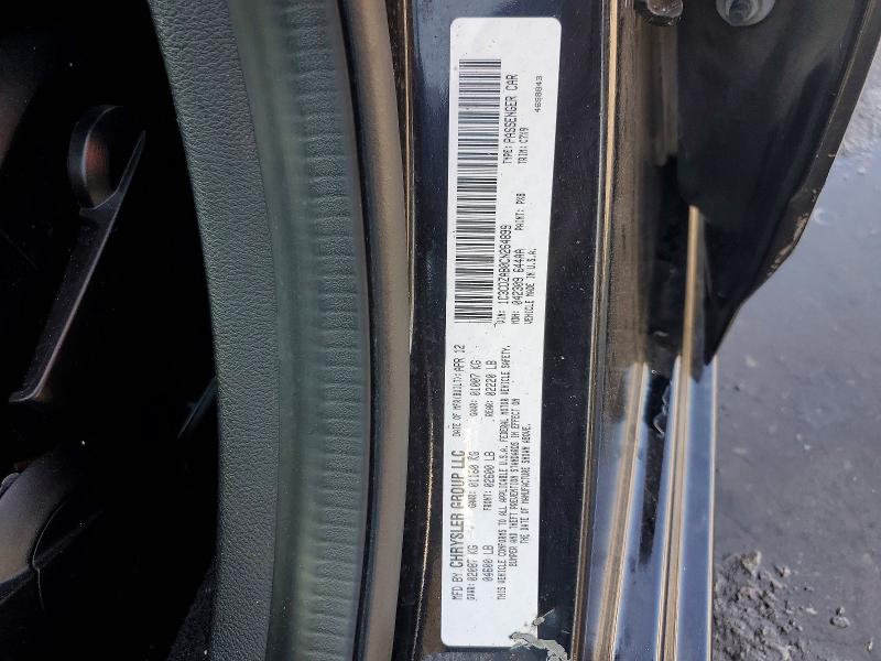 Продаж на аукціоні авто 2012 Dodge Avenger, vin: 1C3CDZAB0CN264899, номер лоту: 59394996