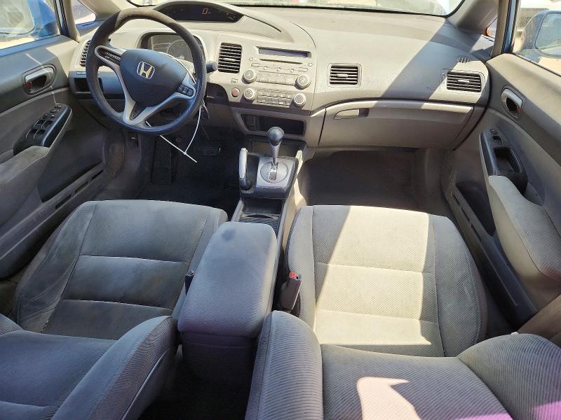 2010 Honda Civic მანქანა იყიდება აუქციონზე, vin: 19XFA1F59AE057399, აუქციონის ნომერი: 60408226