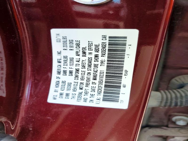 2014 Honda Accord მანქანა იყიდება აუქციონზე, vin: 1HGCR2F36EA162301, აუქციონის ნომერი: 58801026