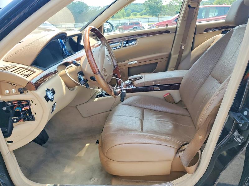 2008 Mercedes-benz S მანქანა იყიდება აუქციონზე, vin: WDDNG71X38A211274, აუქციონის ნომერი: 60403506