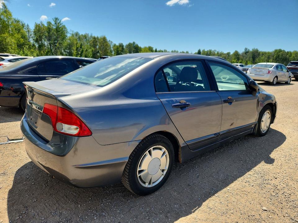 2010 Honda Civic მანქანა იყიდება აუქციონზე, vin: 2HGFA1F49AH021578, აუქციონის ნომერი: 63185696