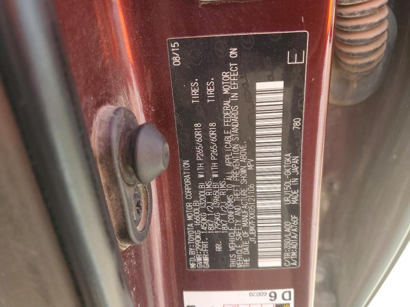 59055676 :رقم المزاد ، JTJBM7FXXG5121106 vin ، 2016 Lexus Gx مزاد بيع