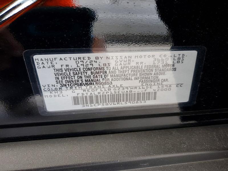 2024 Nissan Kicks მანქანა იყიდება აუქციონზე, vin: 3N1CP5BV6RL590853, აუქციონის ნომერი: 59689496
