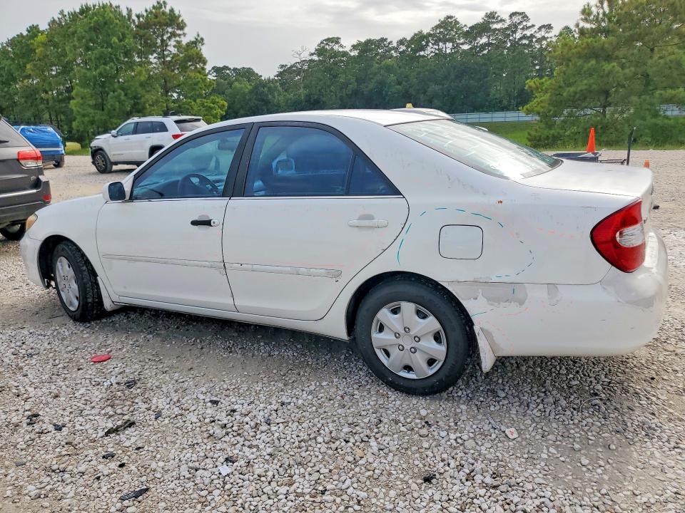 2002 Toyota Camry მანქანა იყიდება აუქციონზე, vin: 4T1BE32K22U084971, აუქციონის ნომერი: 60716936