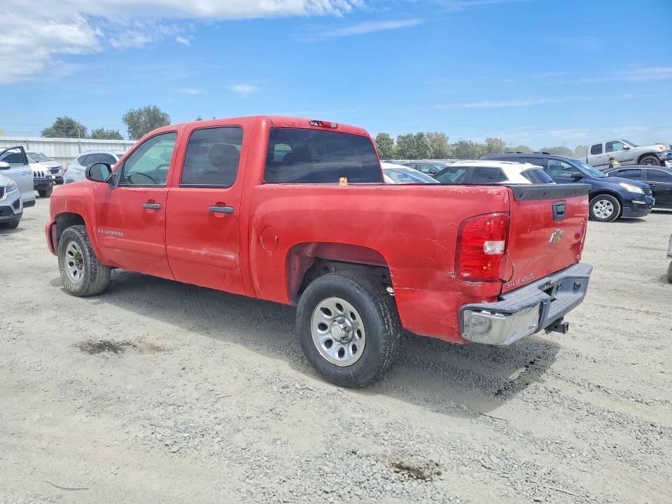 Продаж на аукціоні авто 2007 Chevrolet Silverado, vin: 2GCEC13C371730122, номер лоту: 61930176