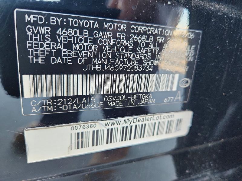 Продаж на аукціоні авто 2007 Lexus Es, vin: JTHBJ46G972083734, номер лоту: 60084316