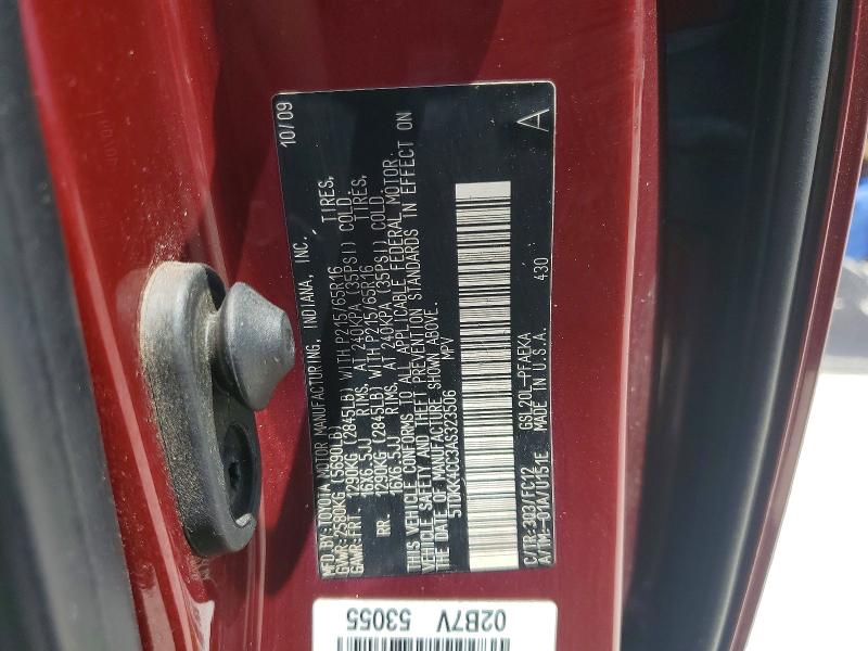 60743956 :رقم المزاد ، 5TDKK4CC3AS323506 vin ، 2010 Toyota Sienna مزاد بيع