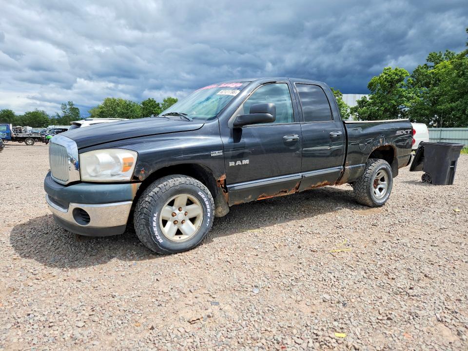 62121796 :رقم المزاد ، 1D7HU18278J184982 vin ، 2008 Dodge Ram 1500 مزاد بيع