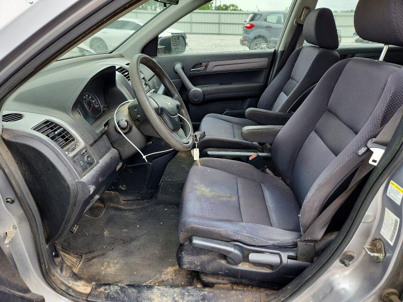 Aukcja sprzedaży 2008 Honda Cr-v, vin: JHLRE483X8C011843, numer aukcji: 62021946