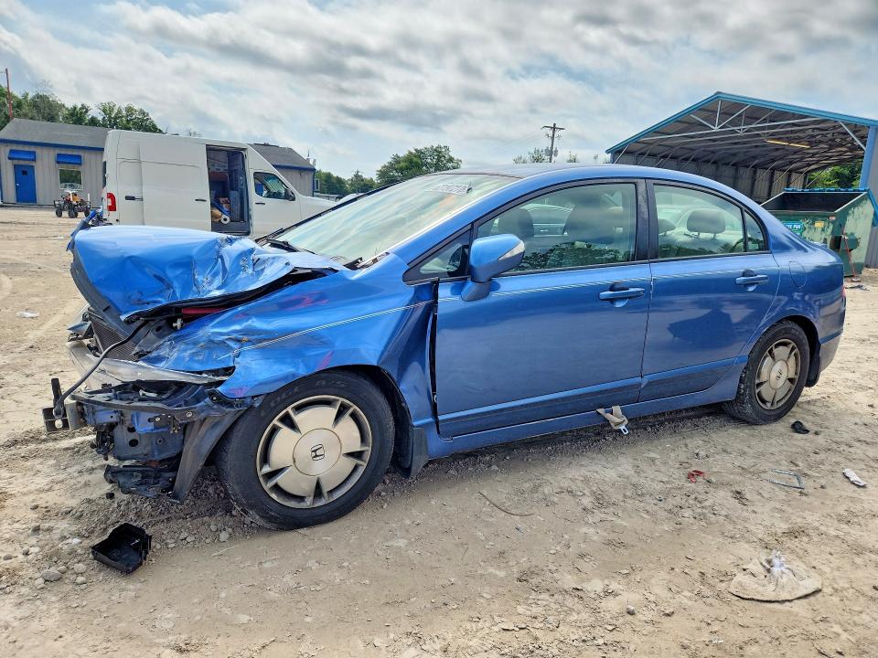2009 Honda Civic მანქანა იყიდება აუქციონზე, vin: JHMFA36259S010265, აუქციონის ნომერი: 63197276