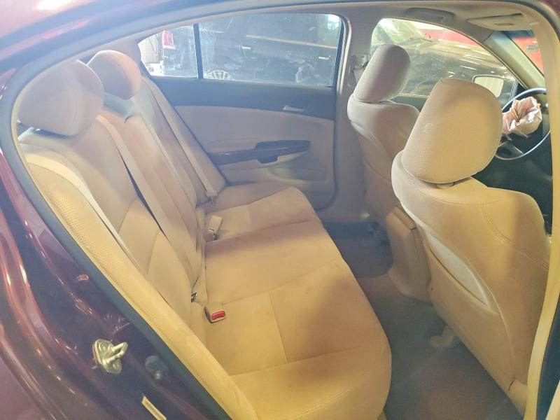 Aukcja sprzedaży 2009 Honda Accord, vin: JHMCP26769C004847, numer aukcji: 60767166