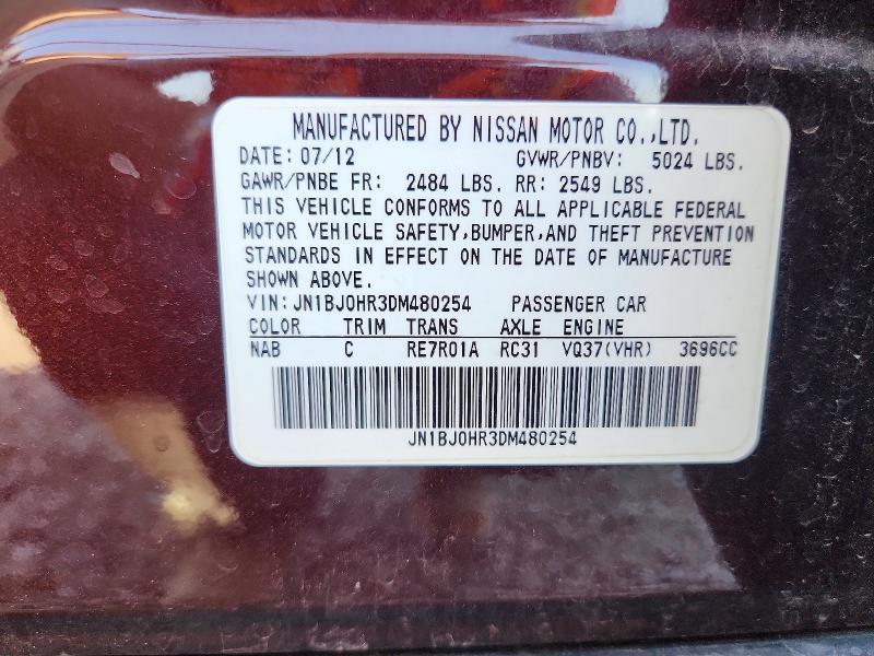 Продаж на аукціоні авто 2013 Infiniti Ex37, vin: JN1BJ0HR3DM480254, номер лоту: 63233956