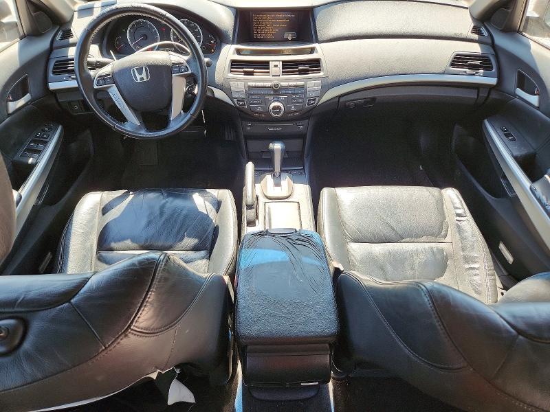 2010 Honda Accord მანქანა იყიდება აუქციონზე, vin: 1HGCP2F89AA000688, აუქციონის ნომერი: 63213356