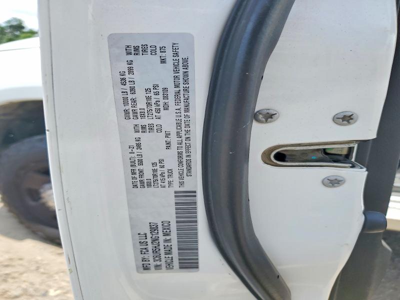 2022 Ram 2500 მანქანა იყიდება აუქციონზე, vin: 3C6UR5HJ2NG129837, აუქციონის ნომერი: 61884406
