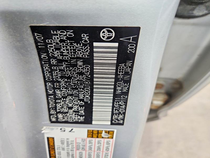 61667086 :رقم المزاد ، JTDKB20U187724350 vin ، 2008 Toyota Prius مزاد بيع