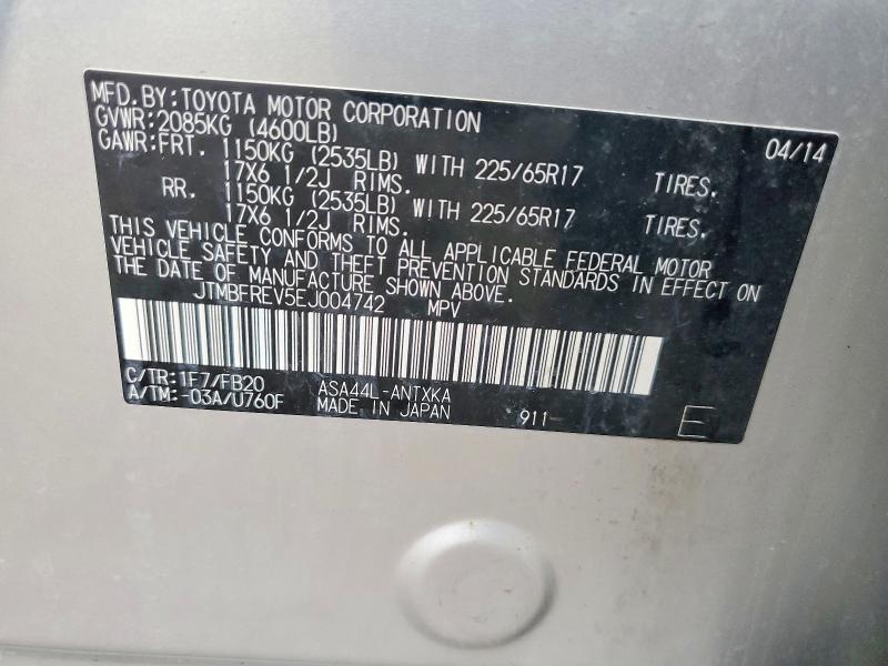 Продаж на аукціоні авто 2014 Toyota Rav4, vin: JTMBFREV5EJ004742, номер лоту: 62209726