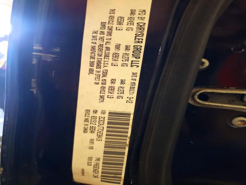 Aukcja sprzedaży 2012 Chrysler 300, vin: 2C3CCAJT7CH238418, numer aukcji: 59709756