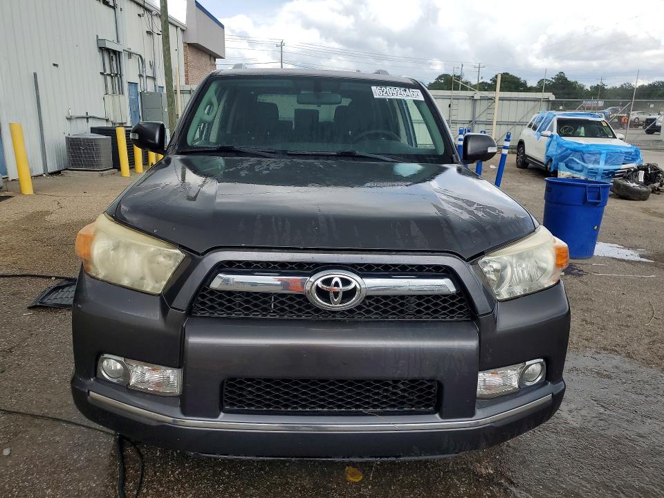 2010 Toyota 4runner მანქანა იყიდება აუქციონზე, vin: JTEZU5JR7A5011924, აუქციონის ნომერი: 62092646