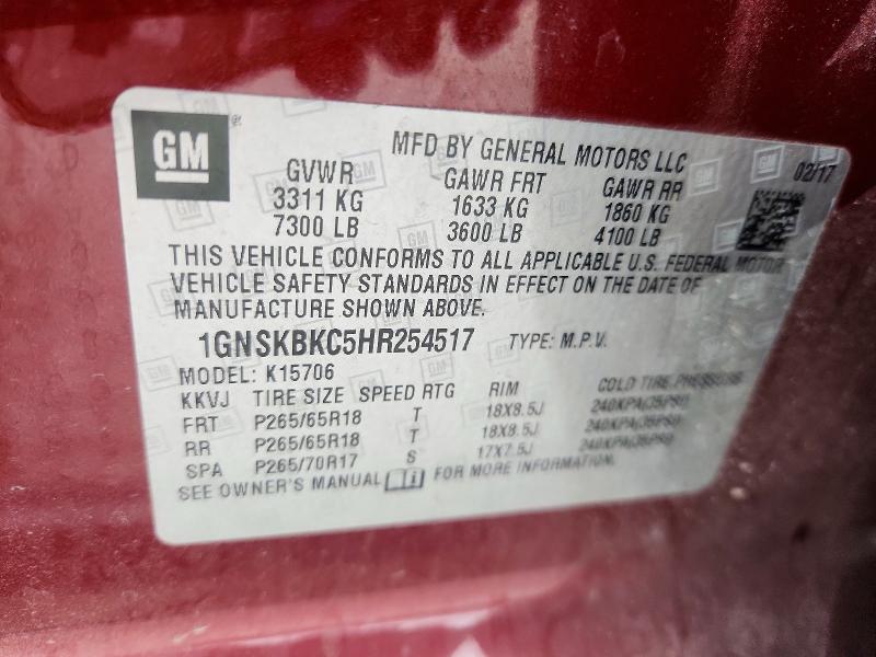 63363646 :رقم المزاد ، 1GNSKBKC5HR254517 vin ، 2017 Chevrolet Tahoe مزاد بيع